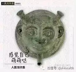 浙江小学将开中医课老师凌乱了家长最担心期末要考试吗