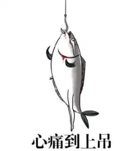 深挖所谓的3d5d6d纳米炫齿浮雕,分享让更多人知道真相