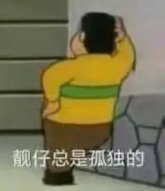 手抖用什么药物治疗效果比较好呢