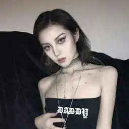 我想要看你身上一丝不挂的模样