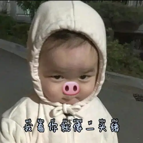 幽默笑话表弟带回来一个很漂亮的女朋友,姑父却一点都不高兴