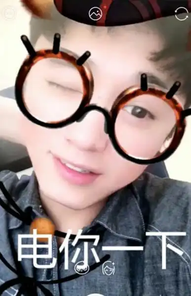 王者荣耀行走的表情包触手剑仙照片被疯狂恶搞