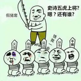 dnf六大经典名言不是老玩家绝对不知道