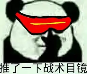 什么东西最硬,女孩子最喜欢,