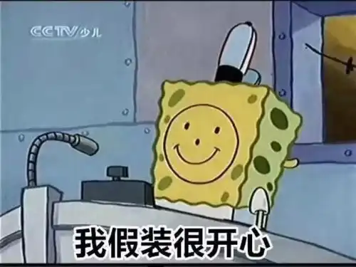 土拨鼠叫表情包视频海绵