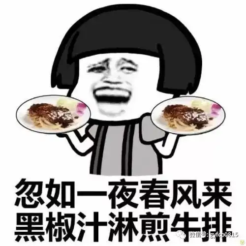 50岁以后就可以享受生活了,摩旅天下才明白独自旅行是一种享清福生活方式