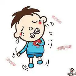 旺旺表情包orz
