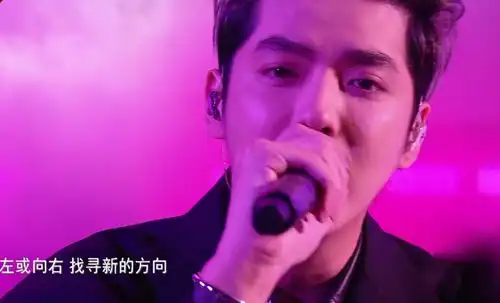 蔡明摇头晃脑比刘敏涛还疯,吴亦凡电到我哆嗦,618第一场晚会好难看
