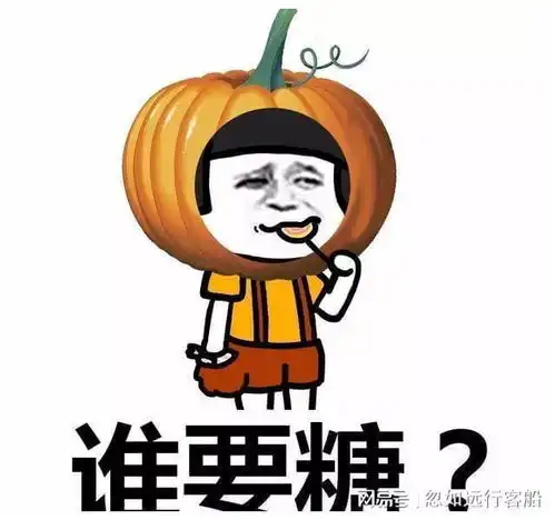 开心一刻笑话要不你把你脚上纹的那只猫用个东西盖住试试