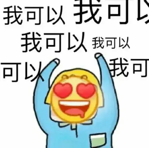 尼尔人工生命这碗冷饭我还是想折扣的时候再吃