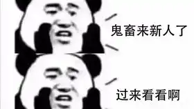 复仇者联盟4最新预告全员回归,这一次不惜一切代价,完成这场endgame