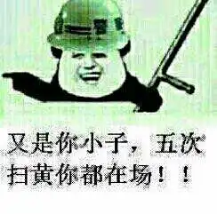 这种图片怎么弄的