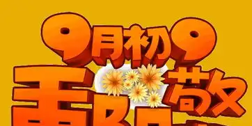明日夜间最低3,哈尔滨秒入冬瞬时风力可达67级