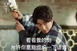 问一下有那种声音低沉沙哑,一到晚上就特别兴奋的哥哥吗