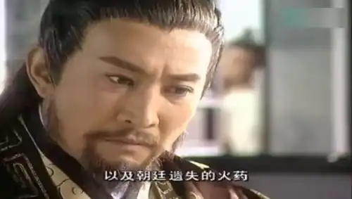 孔雀山庄胆大包天,居然挑战天下第一帮青龙会,真是不怕死