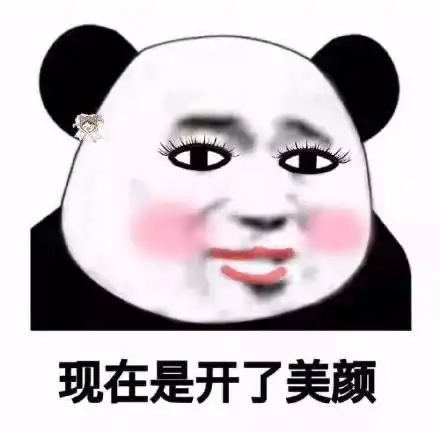 董明珠被硬套近乎观后感我想当个留学网红