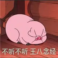 如何系统的认识病毒,系统的预防病毒