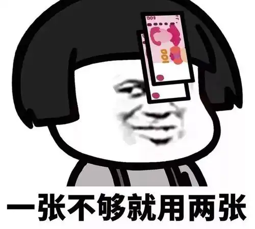 开心一刻妻子让他把一包垃圾丢到废物箱里,他却糊里糊涂上了地铁