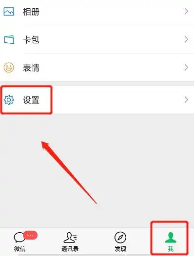 表情微信如何开启群发助手怎么使用360新知表情