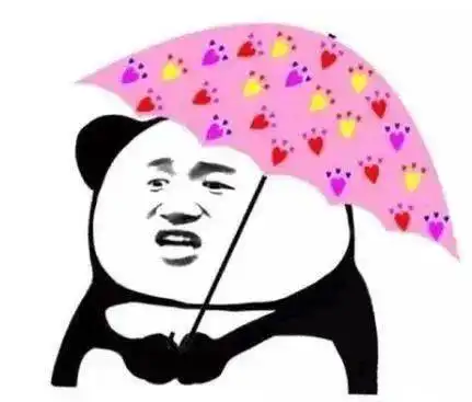 头顶小红花的表情包暴走