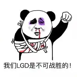 lol季后赛可能提前猪狗大战,不想遇强队的奥斯卡之夜即将再现