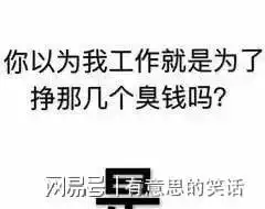 表情包动图搞笑表情包笑死人动态真人1002期