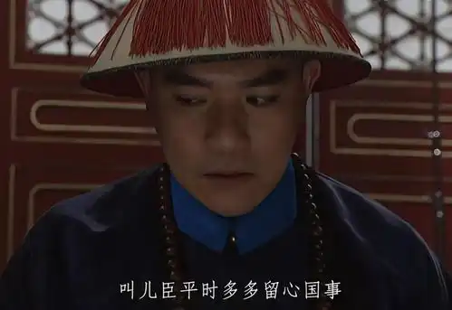 雍正王朝康熙问太子怎么救灾时,太子却回答不了的背后大有深意