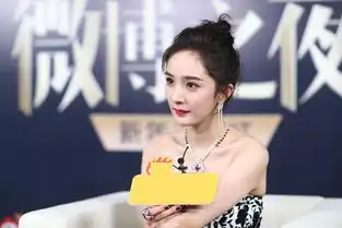 微博杨幂表情包小浪