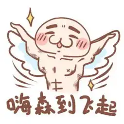 是时候来一波教师节特惠啦