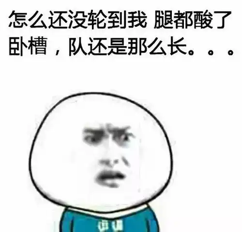 买单不要再说paythebill用英文买单的正确方式