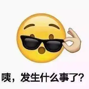 大吃大喝后,朋友,是时候关注您的胃了