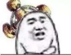 阿破克烈是什么梗