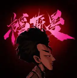 黄子韬二次元人物韬斯曼曝光