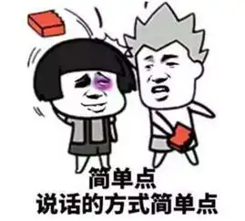 tan90表情包刷屏,文科生哭晕了