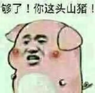 爆笑一刻,果然是亲爹呀,叫个名字还得看身份证