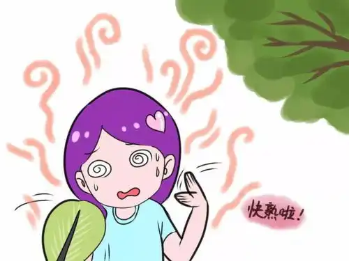 炎炎夏日孕妇可以吹空调吗