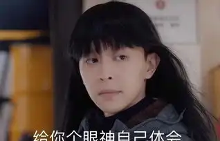 邓伦拿起吹风机一秒化身郝小倩,妖娆马思纯的表情说明一切