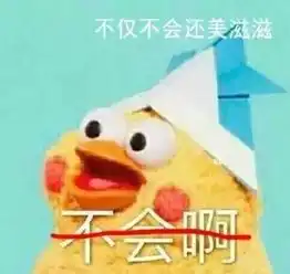 uzi韩服闹了个大笑话,竟掉下王者组