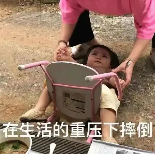 山东人夏天统一的噩梦,吓哭山河四省所有人