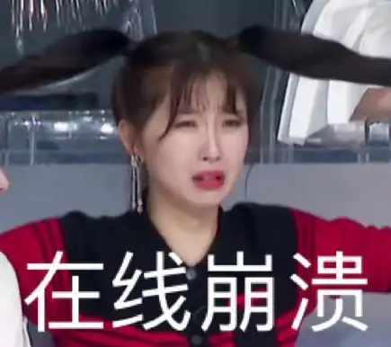 这就是bm女孩练出小蛮腰后果然性感瘦腰减肥腰细有氧操小肚腩网易订阅