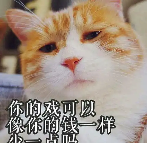 二胎又生男孩,是种什么样的体验那位直接瘫倒的过分了啊