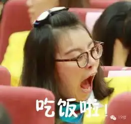 同一款裤子,不同的梦想,看看农村科vs时尚丹的差别林丹,你这个心机boy搜狐其它搜狐网