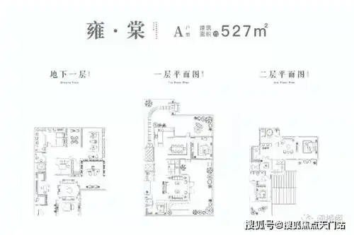 2021苏州天健山棠春晓开盘巨大优惠让本地人眼红的房子大家觉得怎么样呢