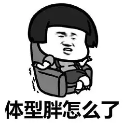 哪里有好玩的表情包微信