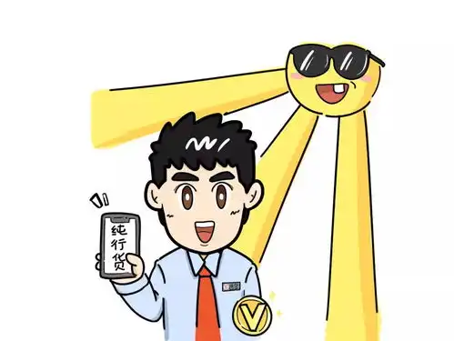 叮咚,我是你的招行app小招理财顾问,承包你配置财富产品的全过程