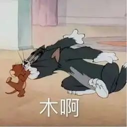 最能激起你学习激情的话是什么