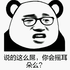 ok动图表情包表情