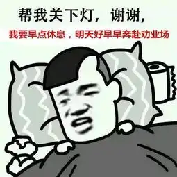 火爆整个天津的事儿你还不知道简直损失大了