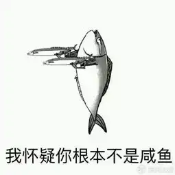 办公室摸鱼,怎能没有游戏手柄