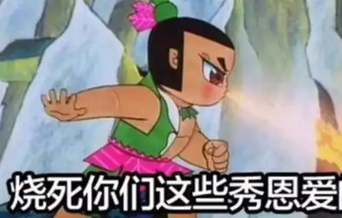 胖娃表情包葫芦娃